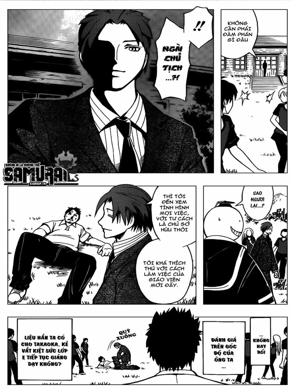 LỚP HỌC ÁM SÁT Chapter 42 - Trang 18