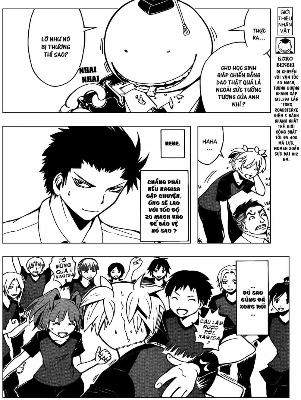 LỚP HỌC ÁM SÁT Chapter 42 - Trang 8