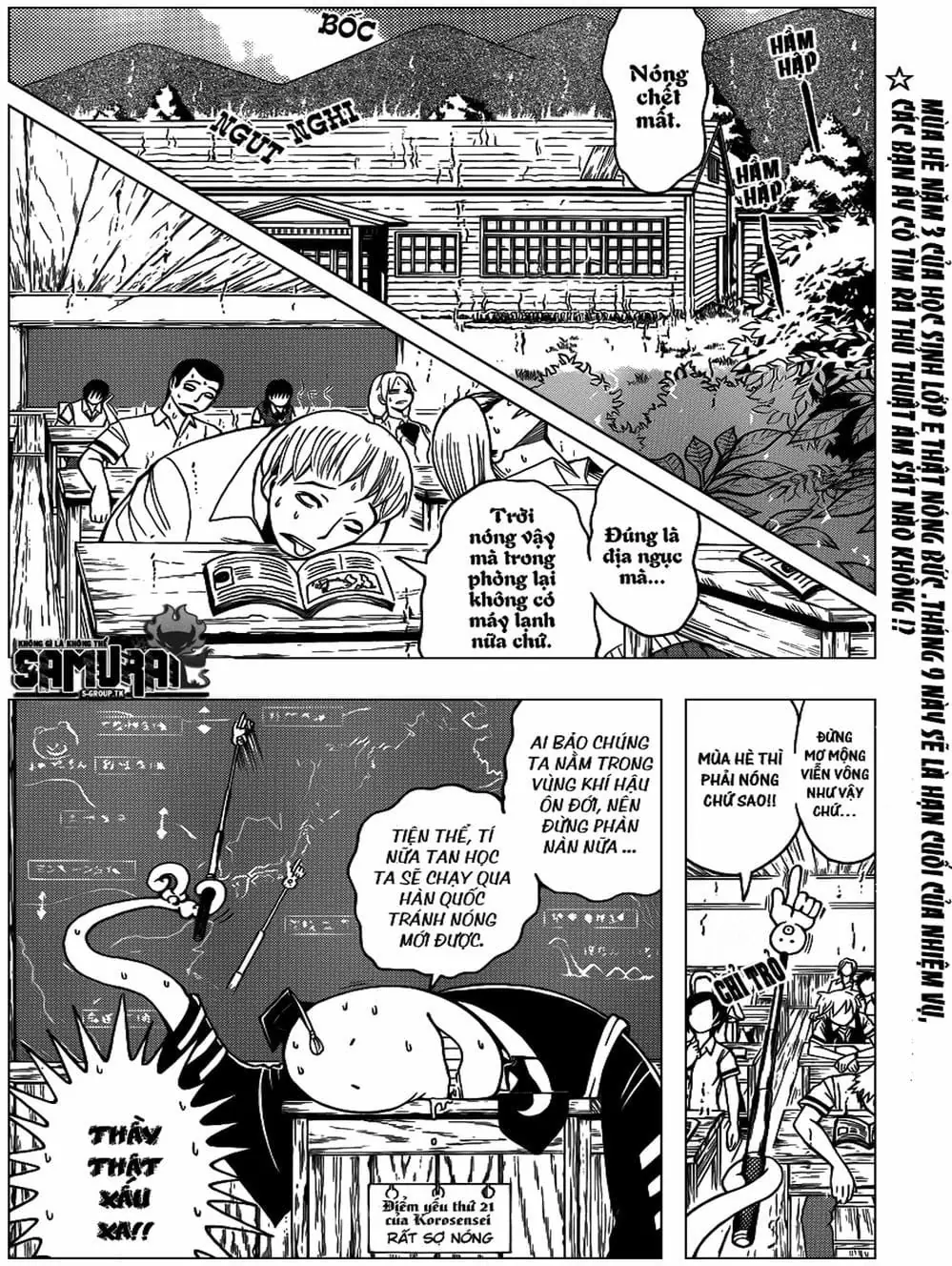LỚP HỌC ÁM SÁT Chapter 43 - Trang 7