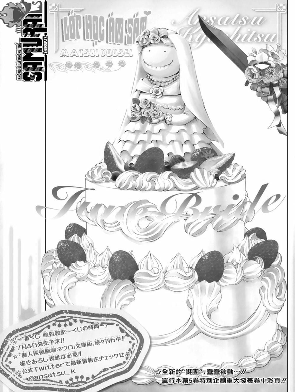 LỚP HỌC ÁM SÁT Chapter 46 - Trang 4