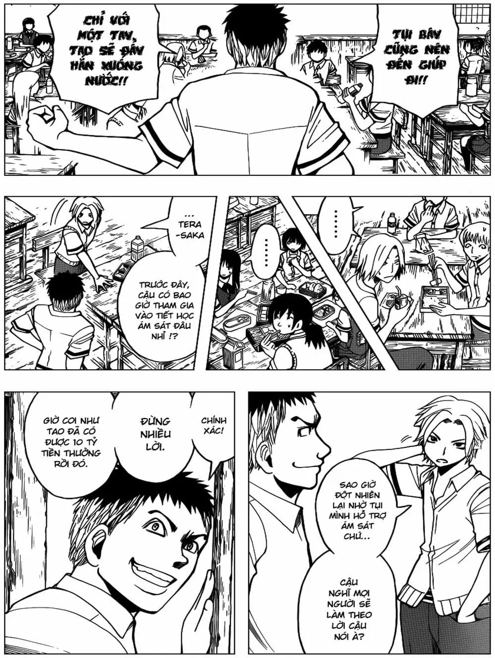 LỚP HỌC ÁM SÁT Chapter 47 - Trang 11
