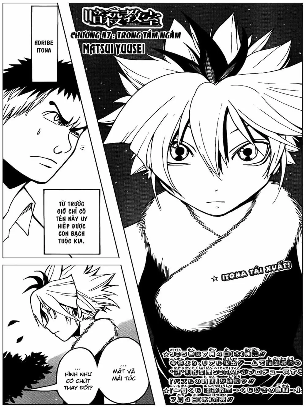 LỚP HỌC ÁM SÁT Chapter 47 - Trang 3