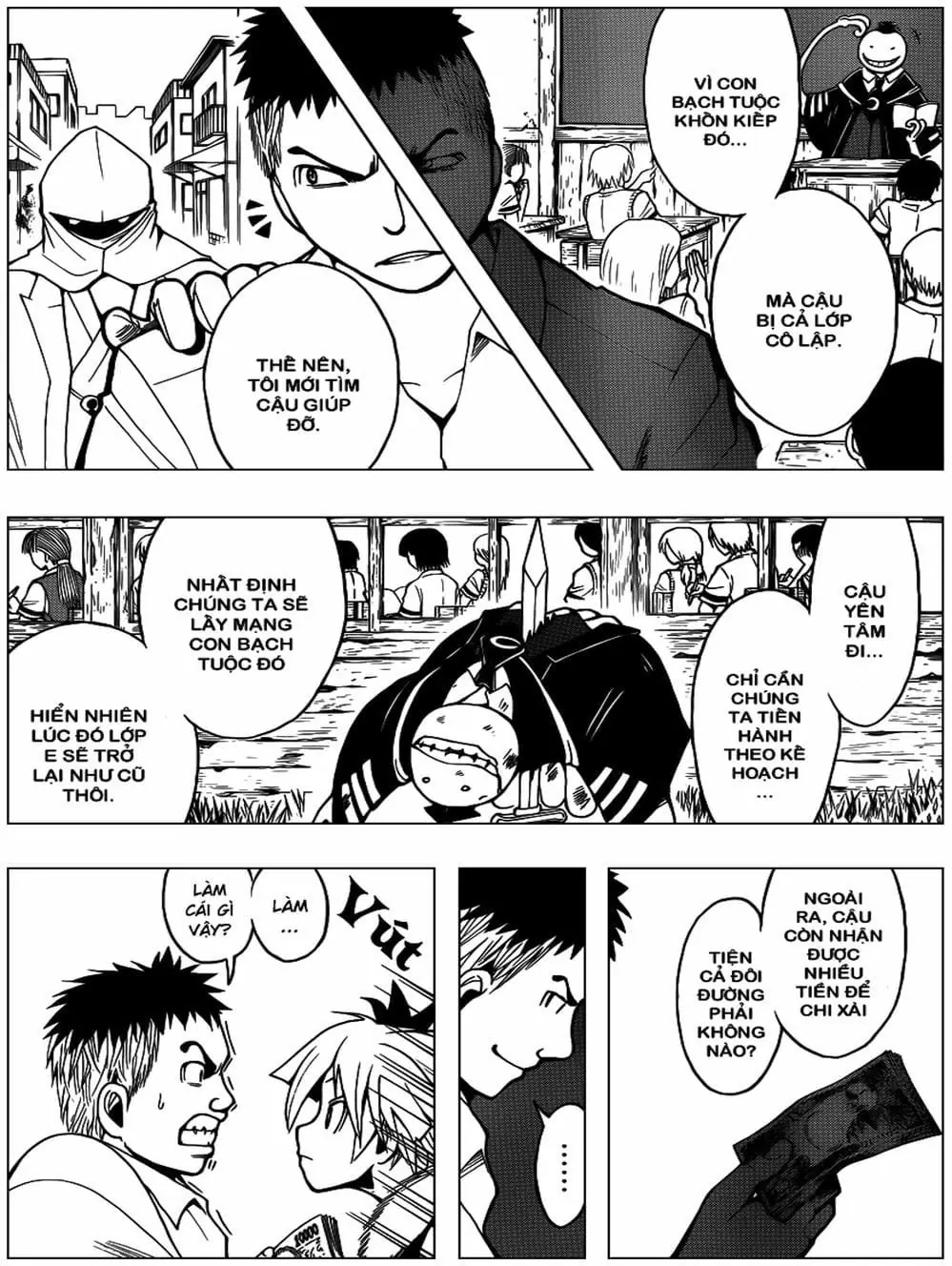 LỚP HỌC ÁM SÁT Chapter 47 - Trang 5