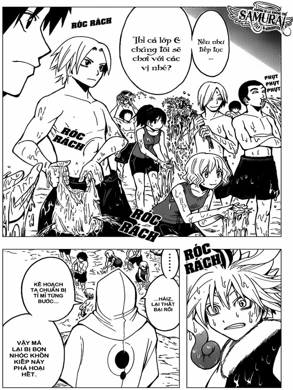 LỚP HỌC ÁM SÁT Chapter 49 - Trang 12