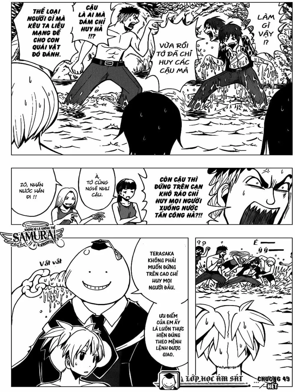 LỚP HỌC ÁM SÁT Chapter 49 - Trang 16