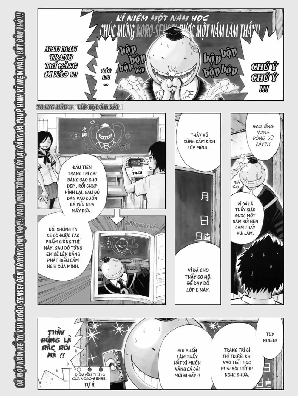 LỚP HỌC ÁM SÁT Chapter 49 - Trang 18