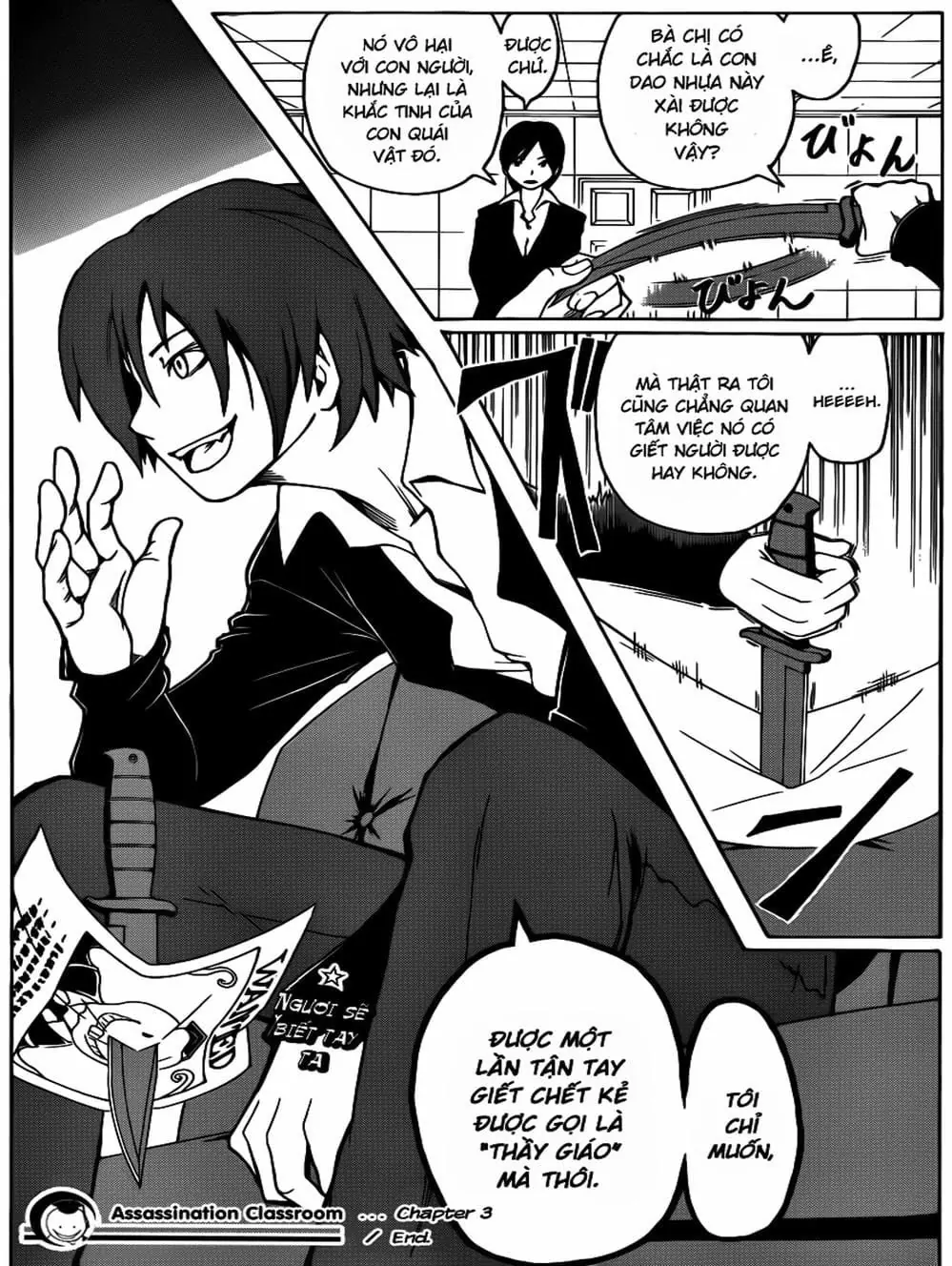 LỚP HỌC ÁM SÁT Chapter 5 - Trang 16