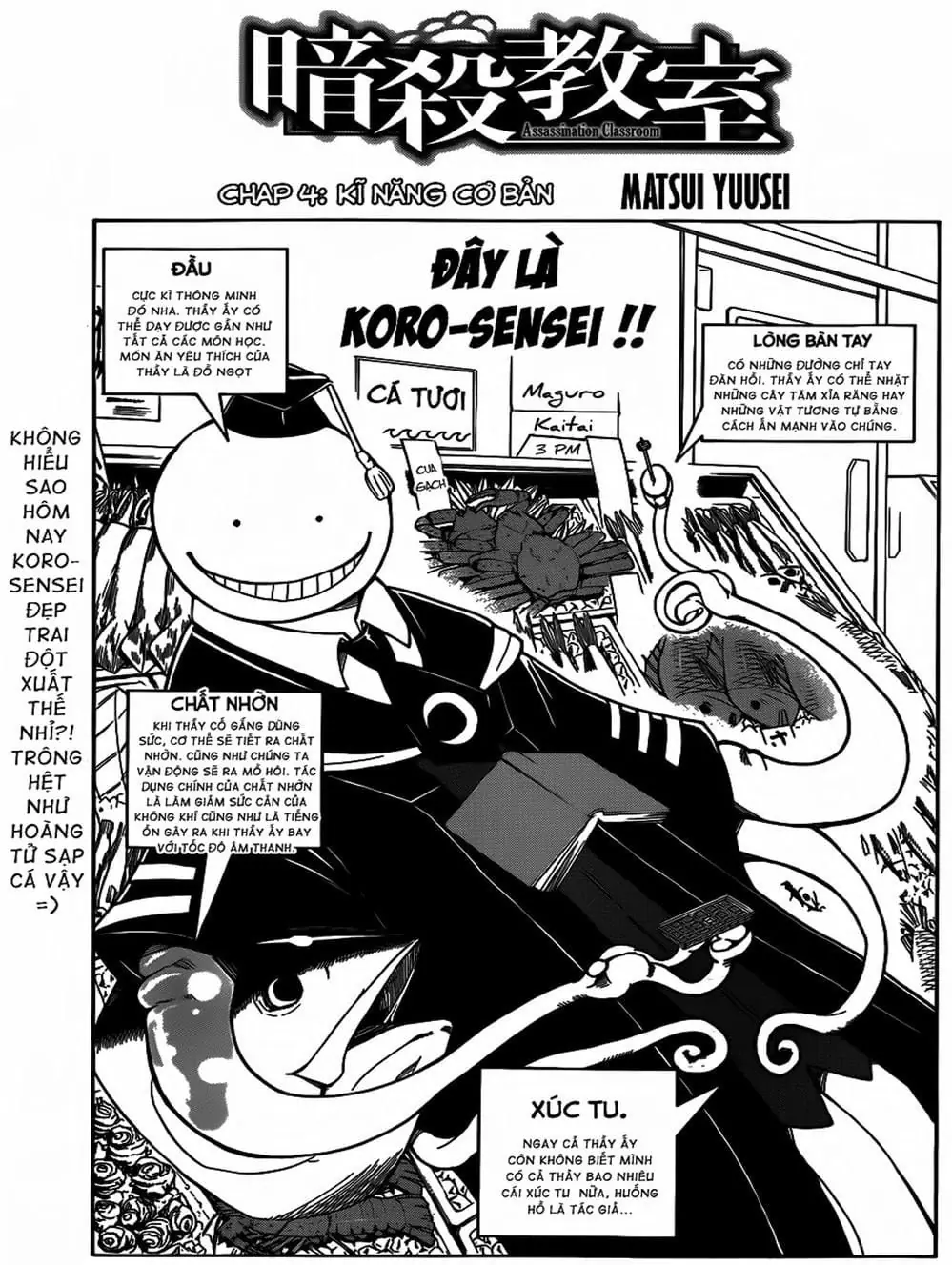 LỚP HỌC ÁM SÁT Chapter 5 - Trang 17