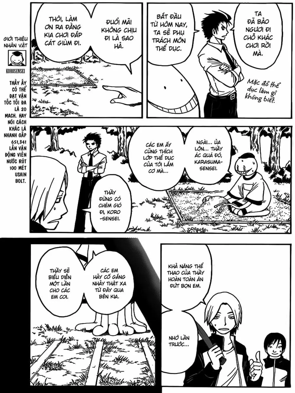 LỚP HỌC ÁM SÁT Chapter 5 - Trang 19