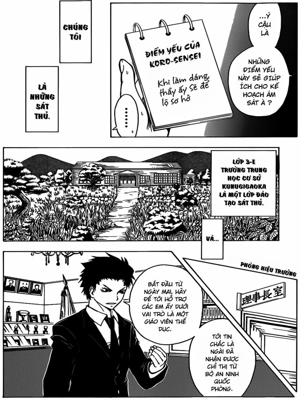 LỚP HỌC ÁM SÁT Chapter 5 - Trang 3