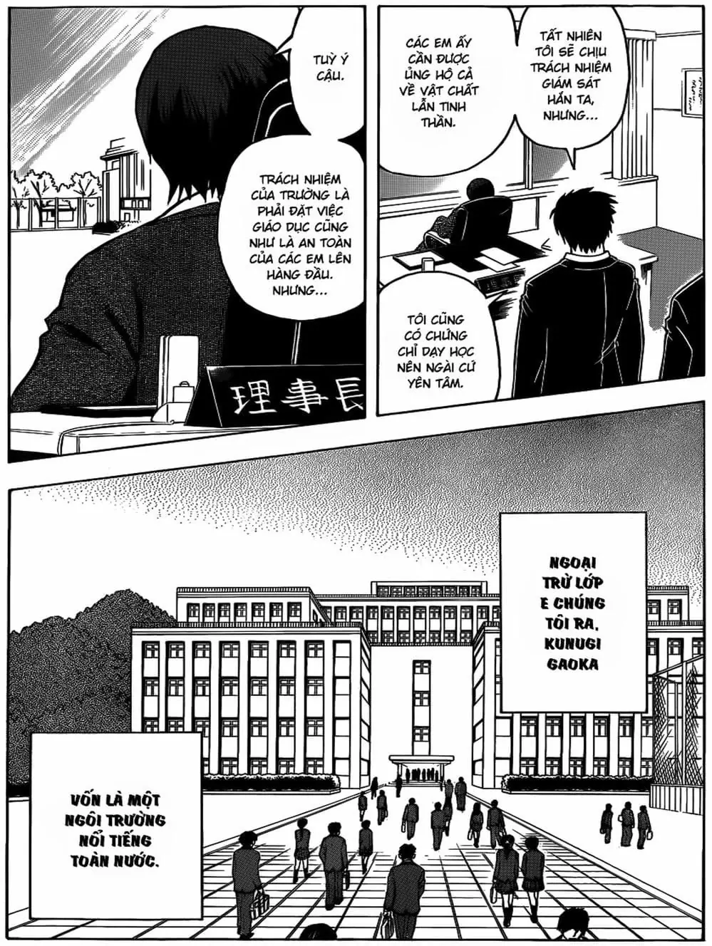 LỚP HỌC ÁM SÁT Chapter 5 - Trang 4