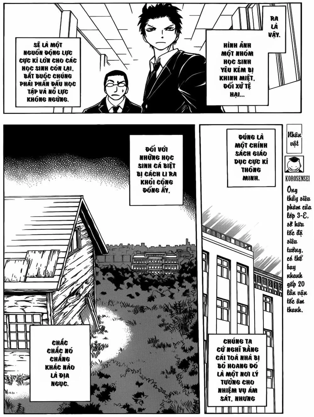 LỚP HỌC ÁM SÁT Chapter 5 - Trang 7
