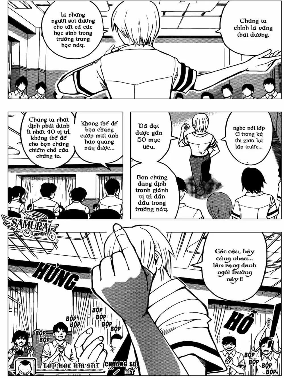 LỚP HỌC ÁM SÁT Chapter 50 - Trang 16