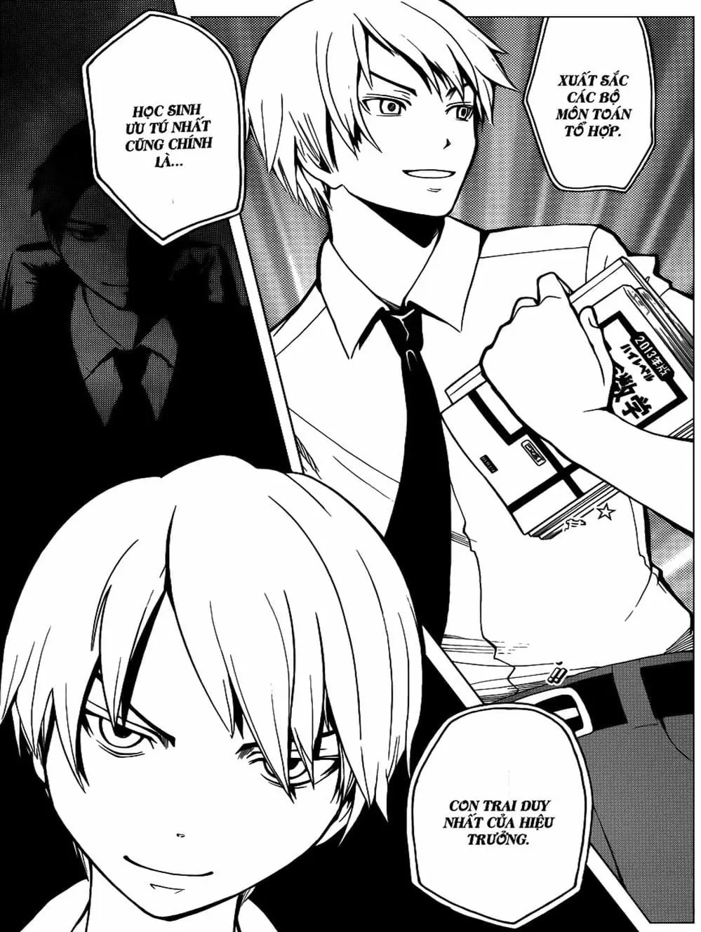 LỚP HỌC ÁM SÁT Chapter 50 - Trang 17