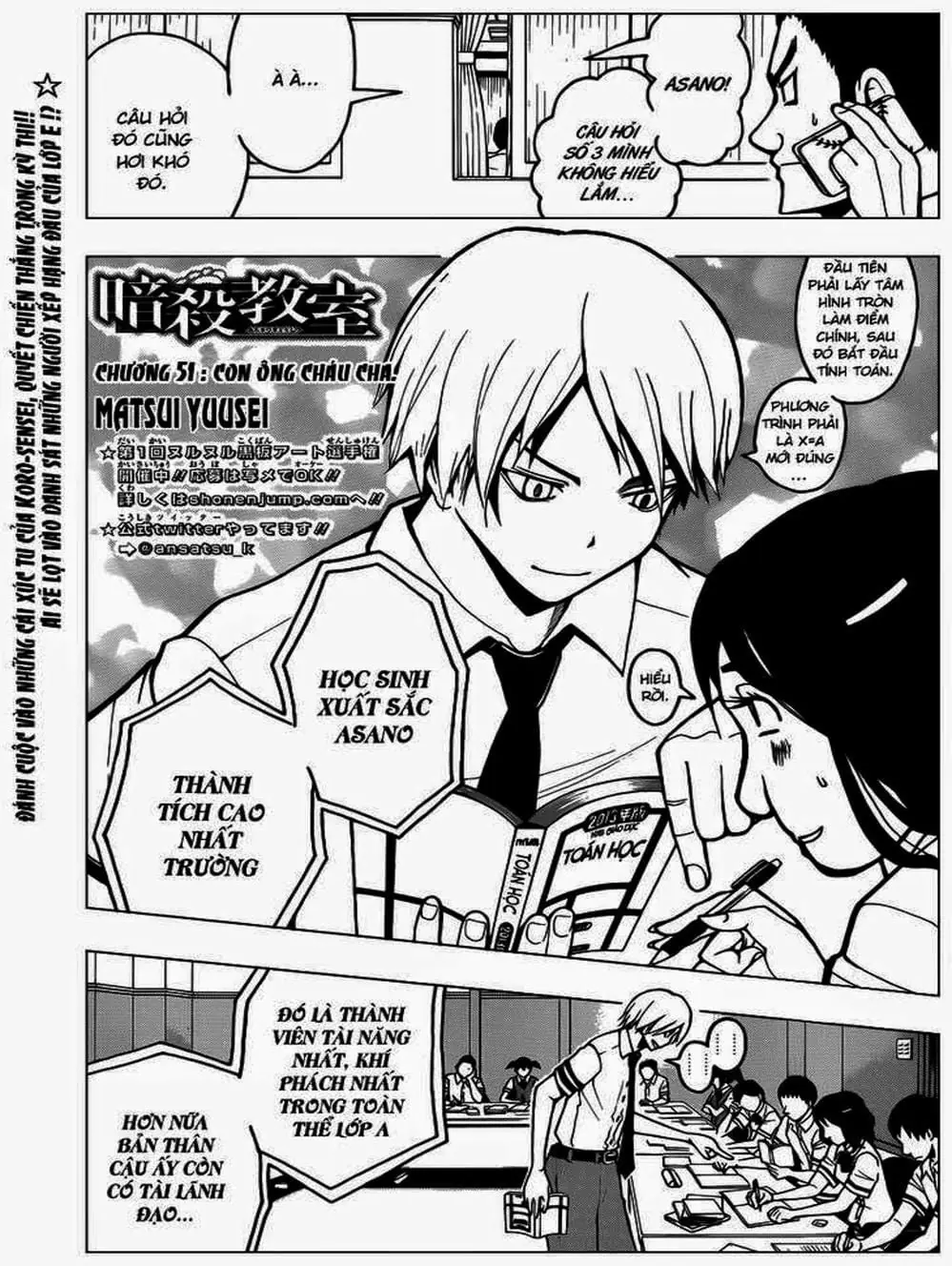 LỚP HỌC ÁM SÁT Chapter 50 - Trang 18