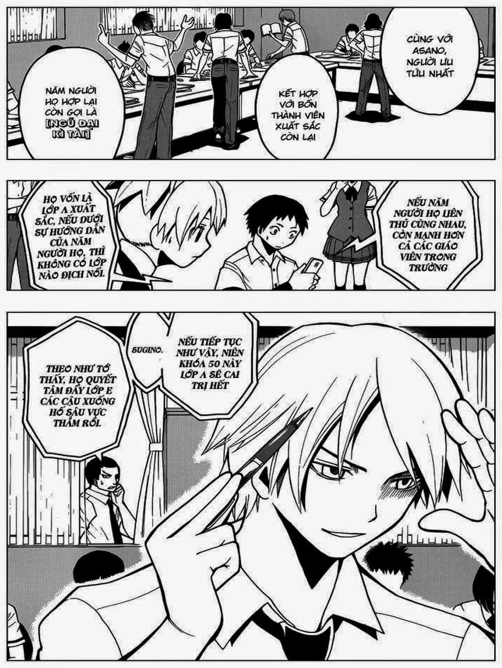 LỚP HỌC ÁM SÁT Chapter 50 - Trang 20