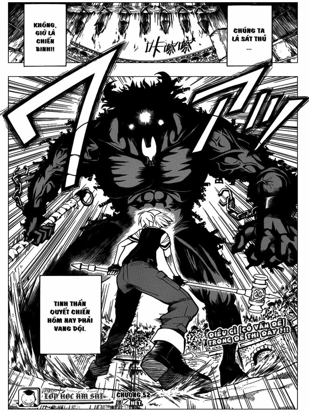 LỚP HỌC ÁM SÁT Chapter 52 - Trang 15