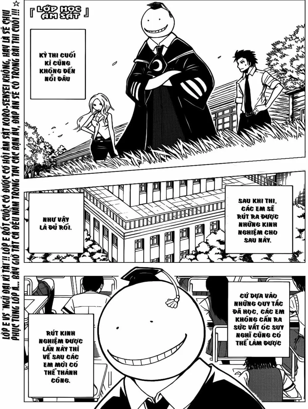 LỚP HỌC ÁM SÁT Chapter 52 - Trang 16