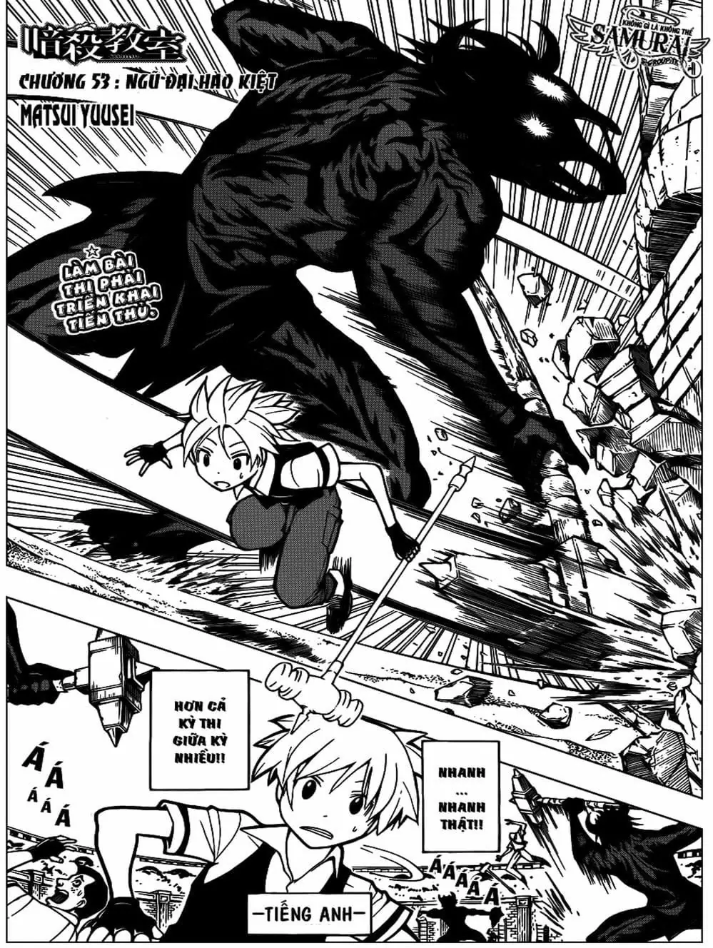 LỚP HỌC ÁM SÁT Chapter 52 - Trang 17