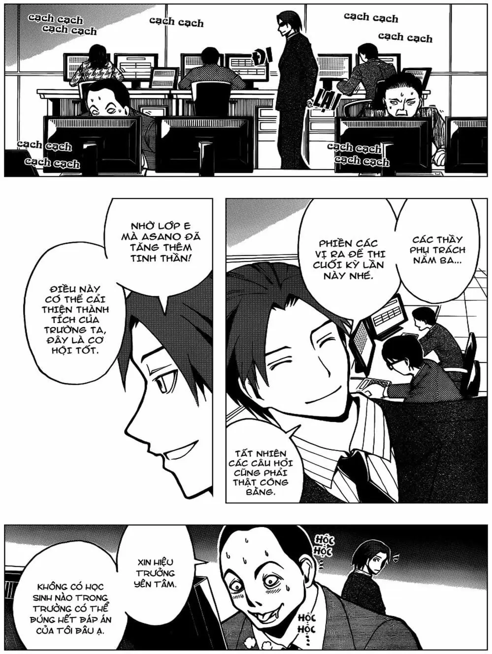 LỚP HỌC ÁM SÁT Chapter 52 - Trang 7