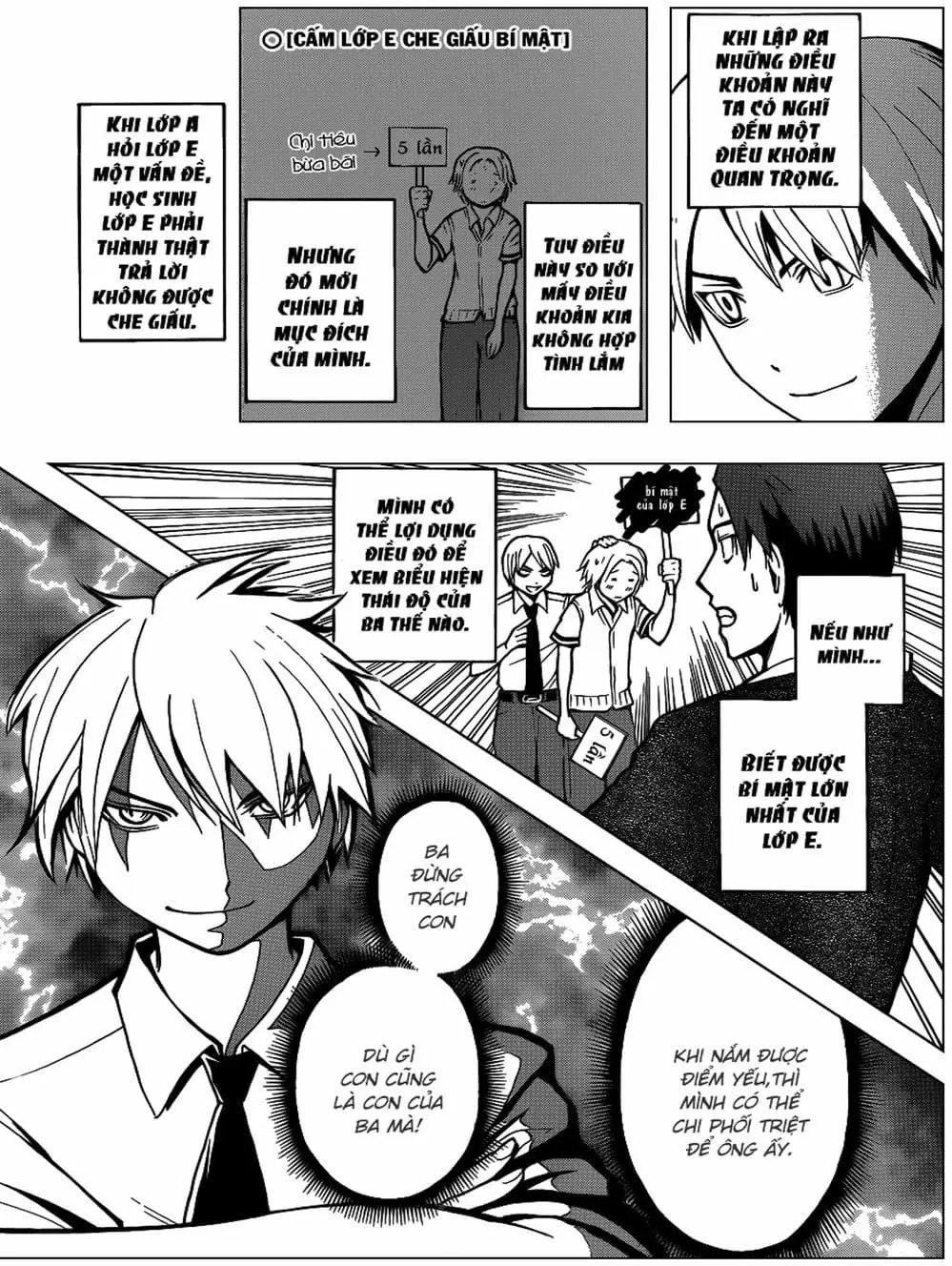 LỚP HỌC ÁM SÁT Chapter 52 - Trang 9