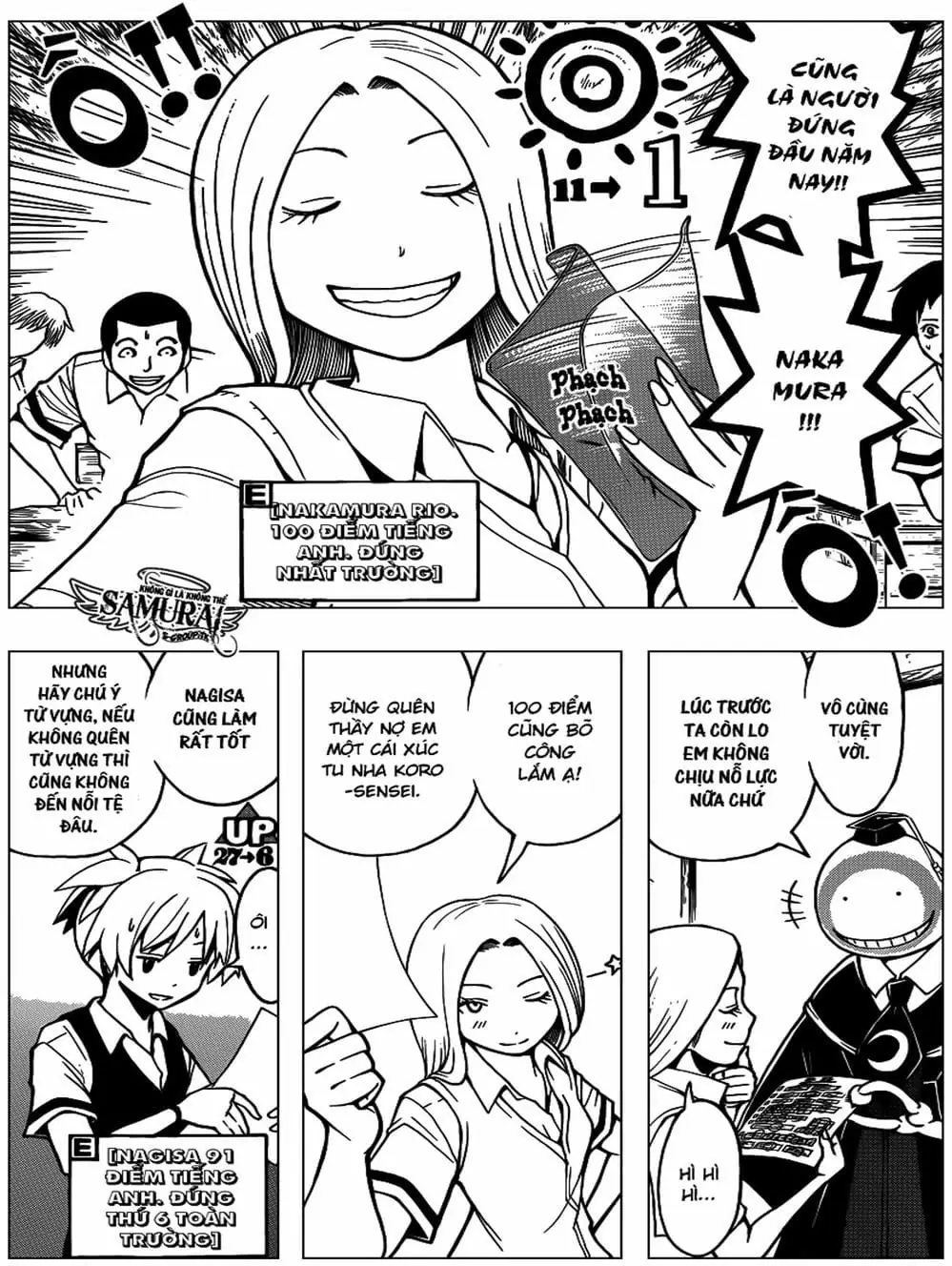 LỚP HỌC ÁM SÁT Chapter 53 - Trang 16