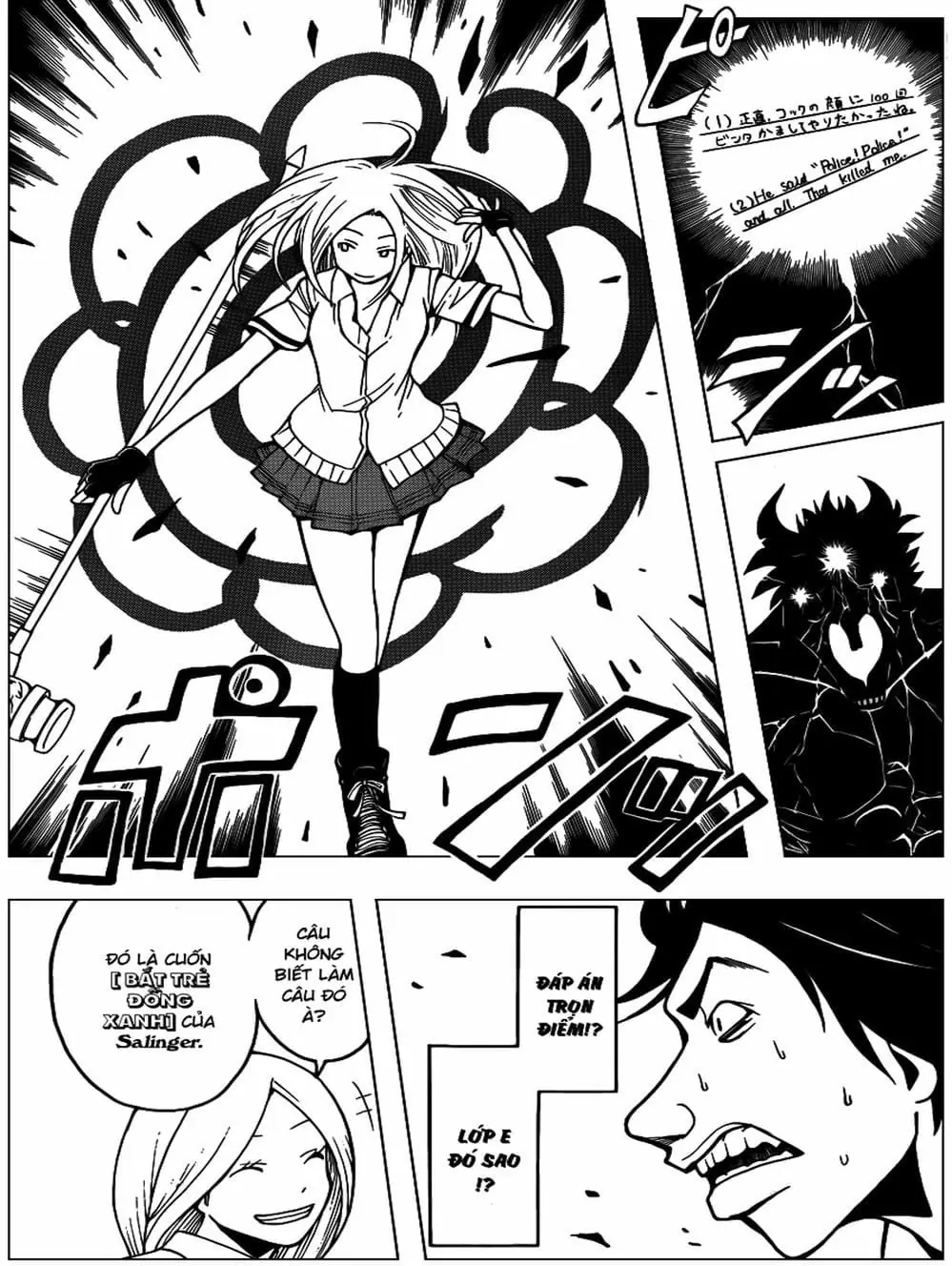LỚP HỌC ÁM SÁT Chapter 53 - Trang 2