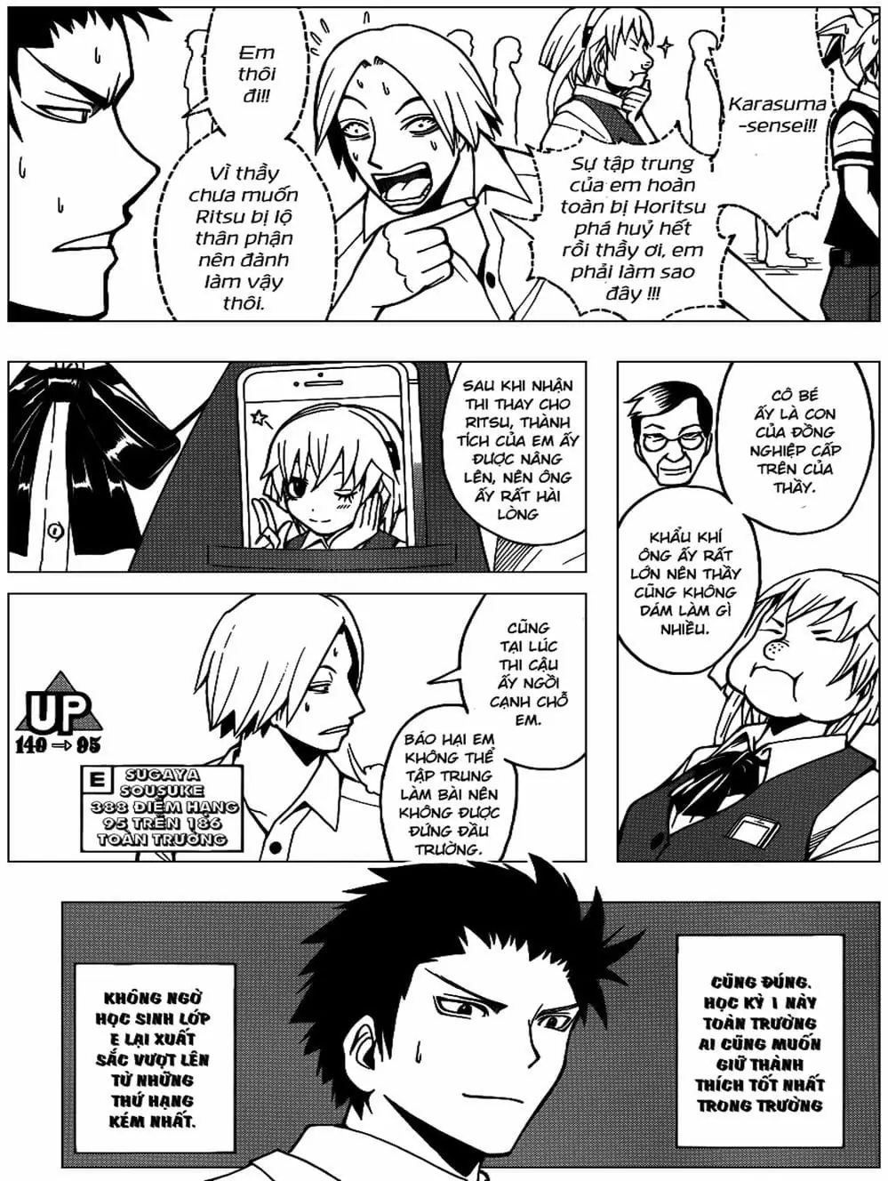 LỚP HỌC ÁM SÁT Chapter 55 - Trang 2