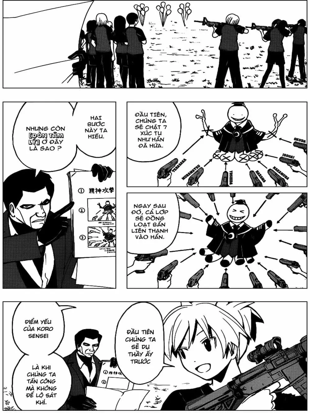 LỚP HỌC ÁM SÁT Chapter 56 - Trang 18