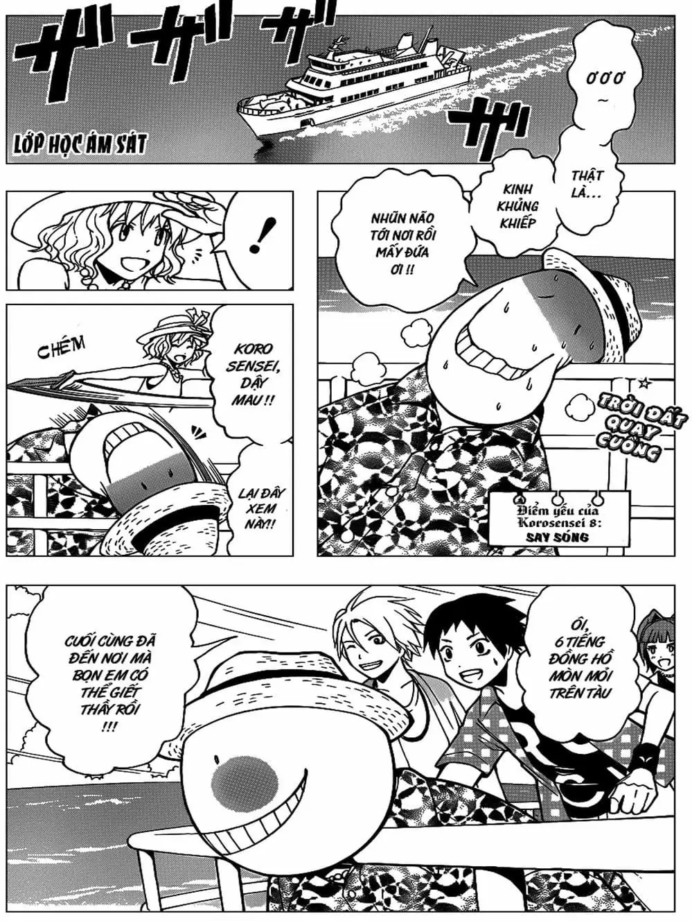 LỚP HỌC ÁM SÁT Chapter 57 - Trang 11