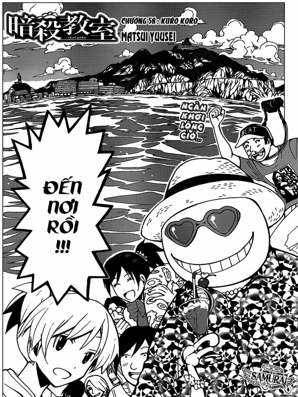 LỚP HỌC ÁM SÁT Chapter 57 - Trang 12