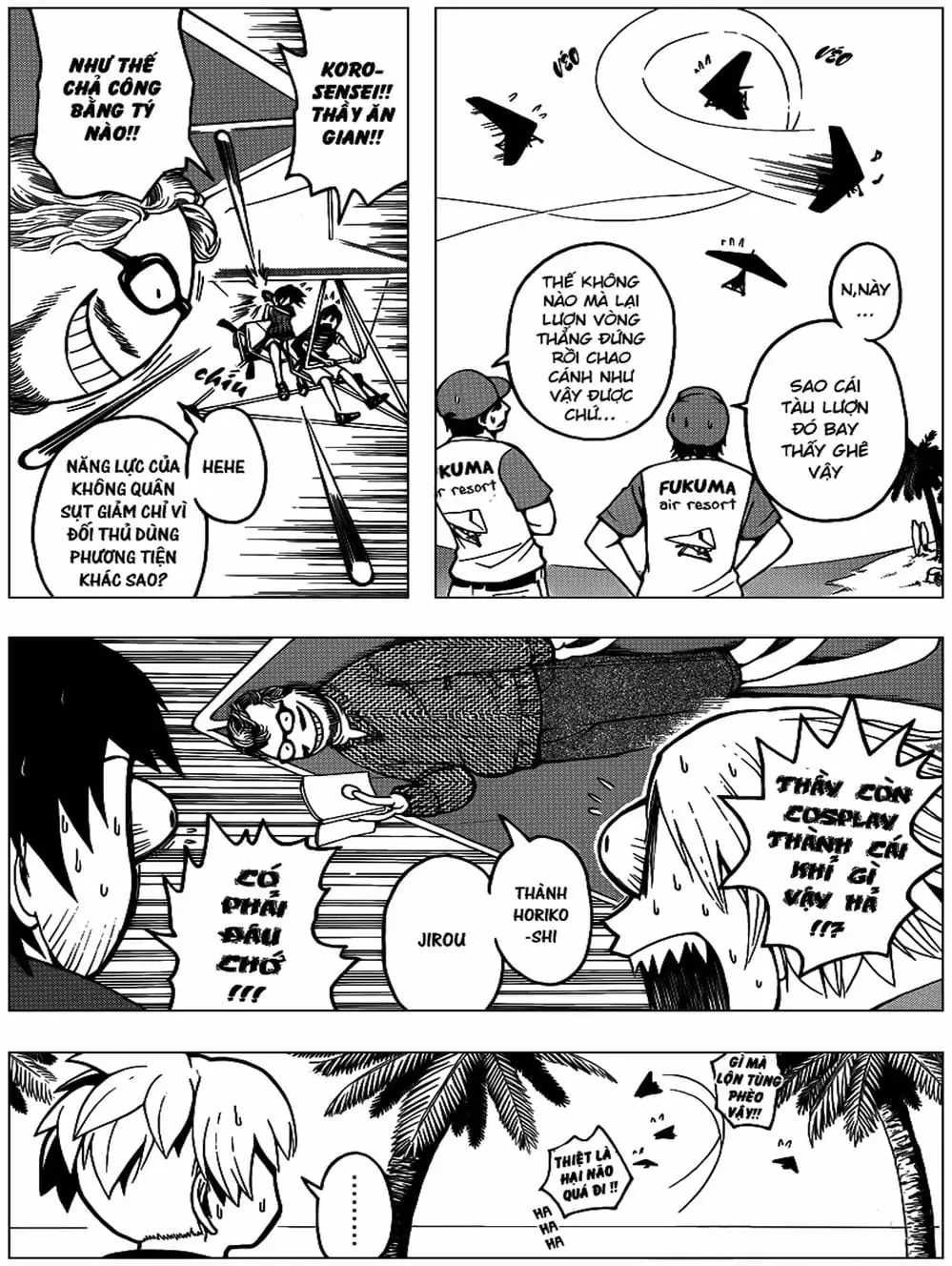 LỚP HỌC ÁM SÁT Chapter 57 - Trang 15