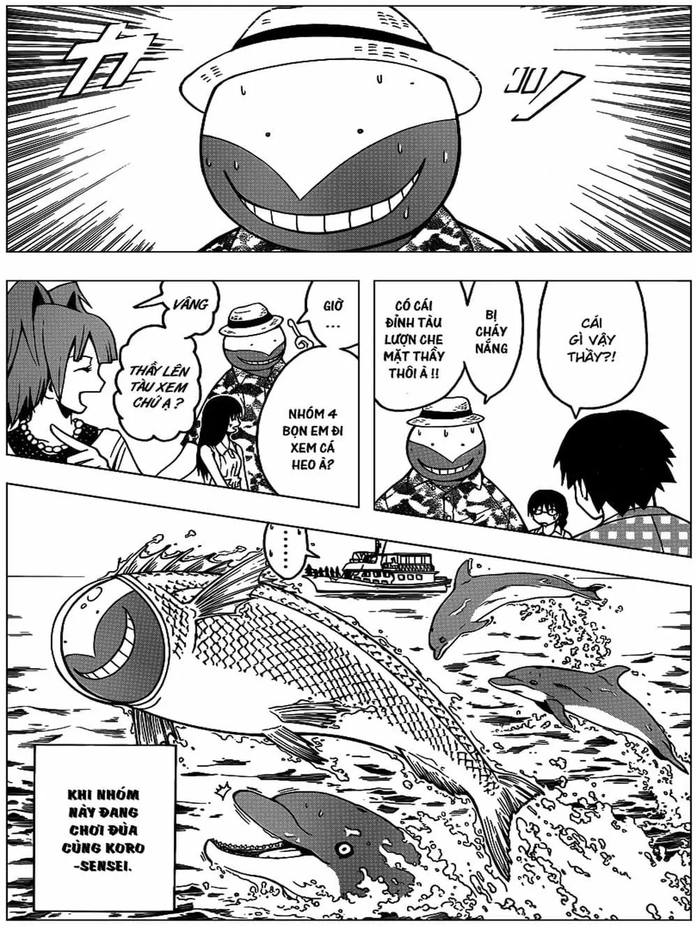 LỚP HỌC ÁM SÁT Chapter 57 - Trang 17