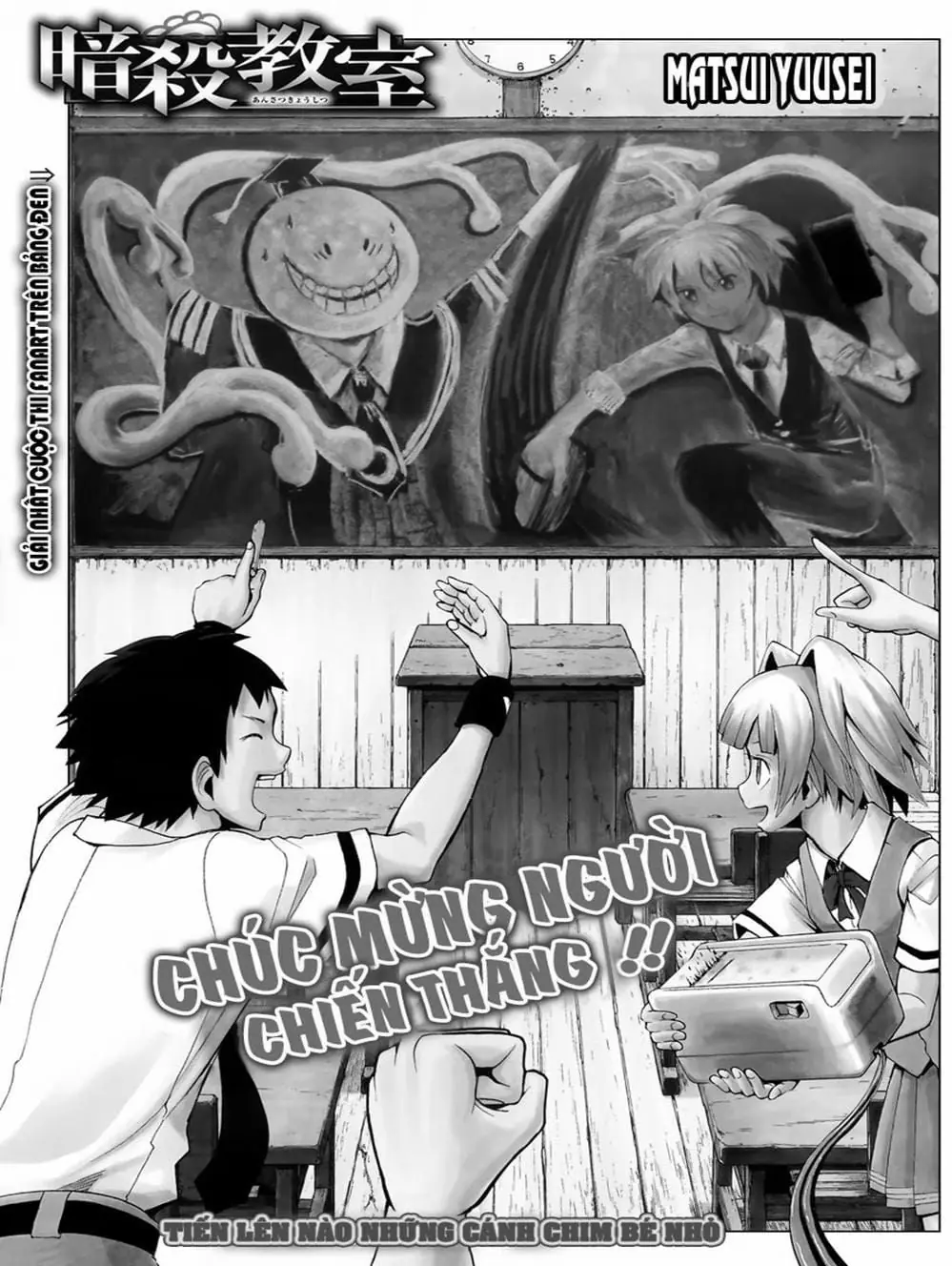 LỚP HỌC ÁM SÁT Chapter 58 - Trang 10