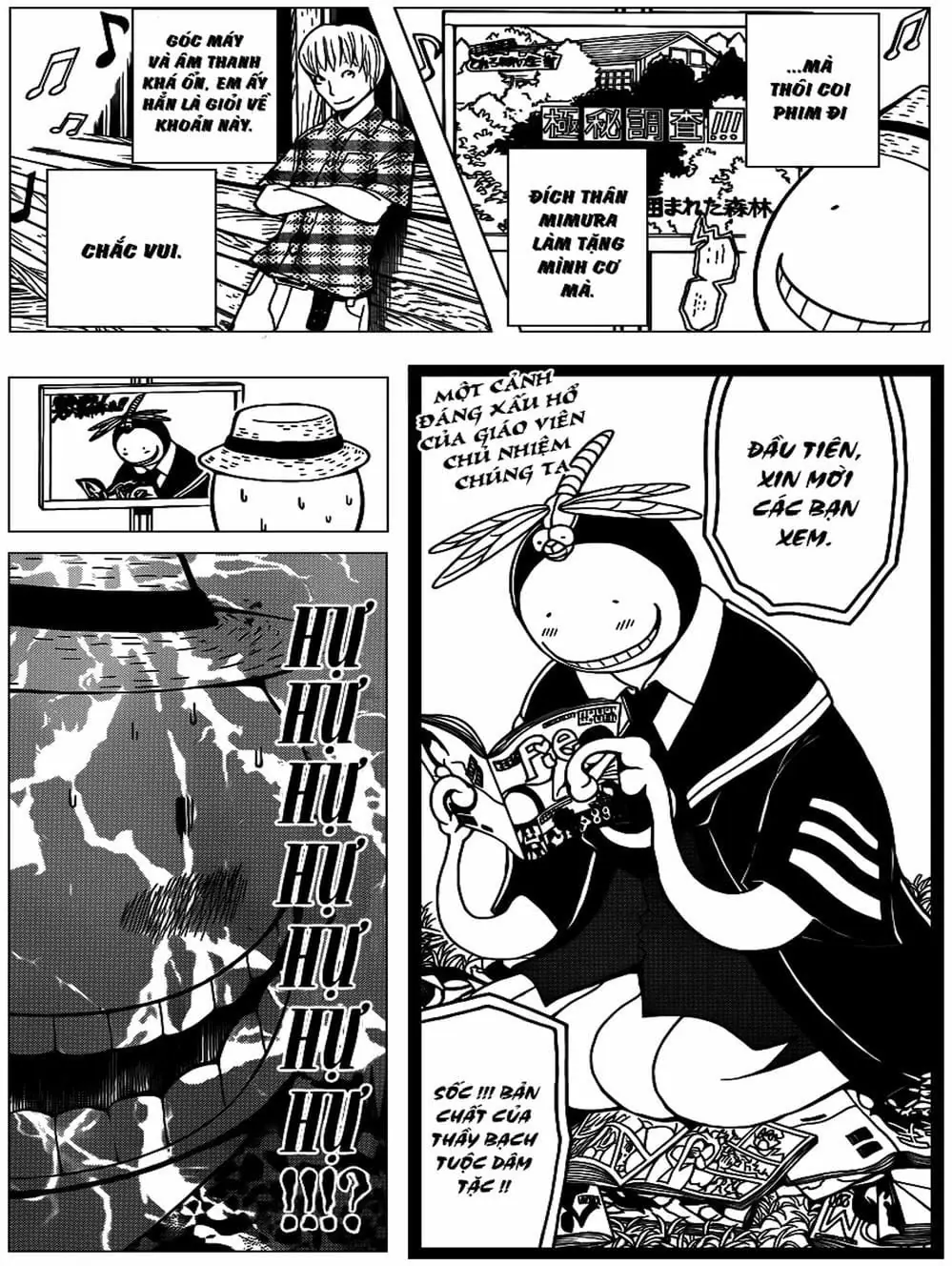LỚP HỌC ÁM SÁT Chapter 58 - Trang 16
