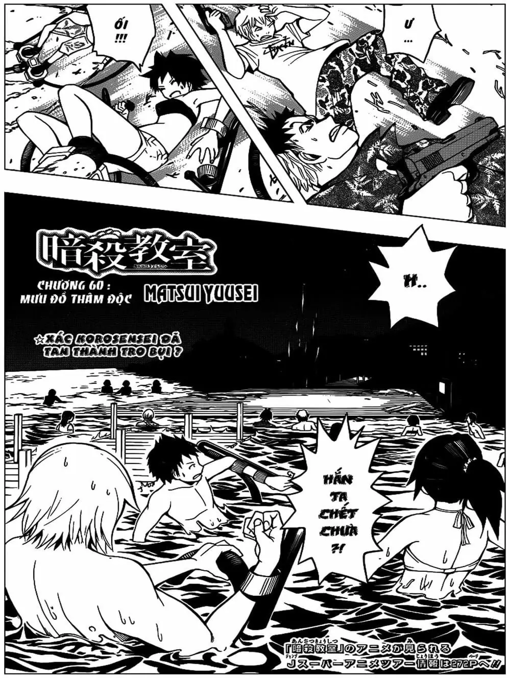 LỚP HỌC ÁM SÁT Chapter 59 - Trang 10