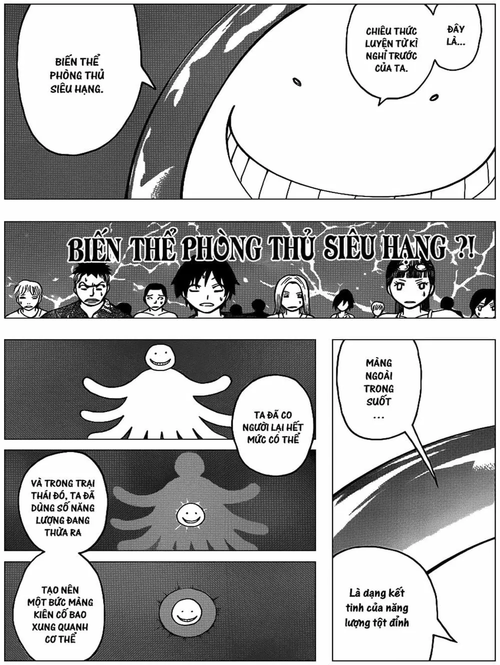 LỚP HỌC ÁM SÁT Chapter 59 - Trang 14