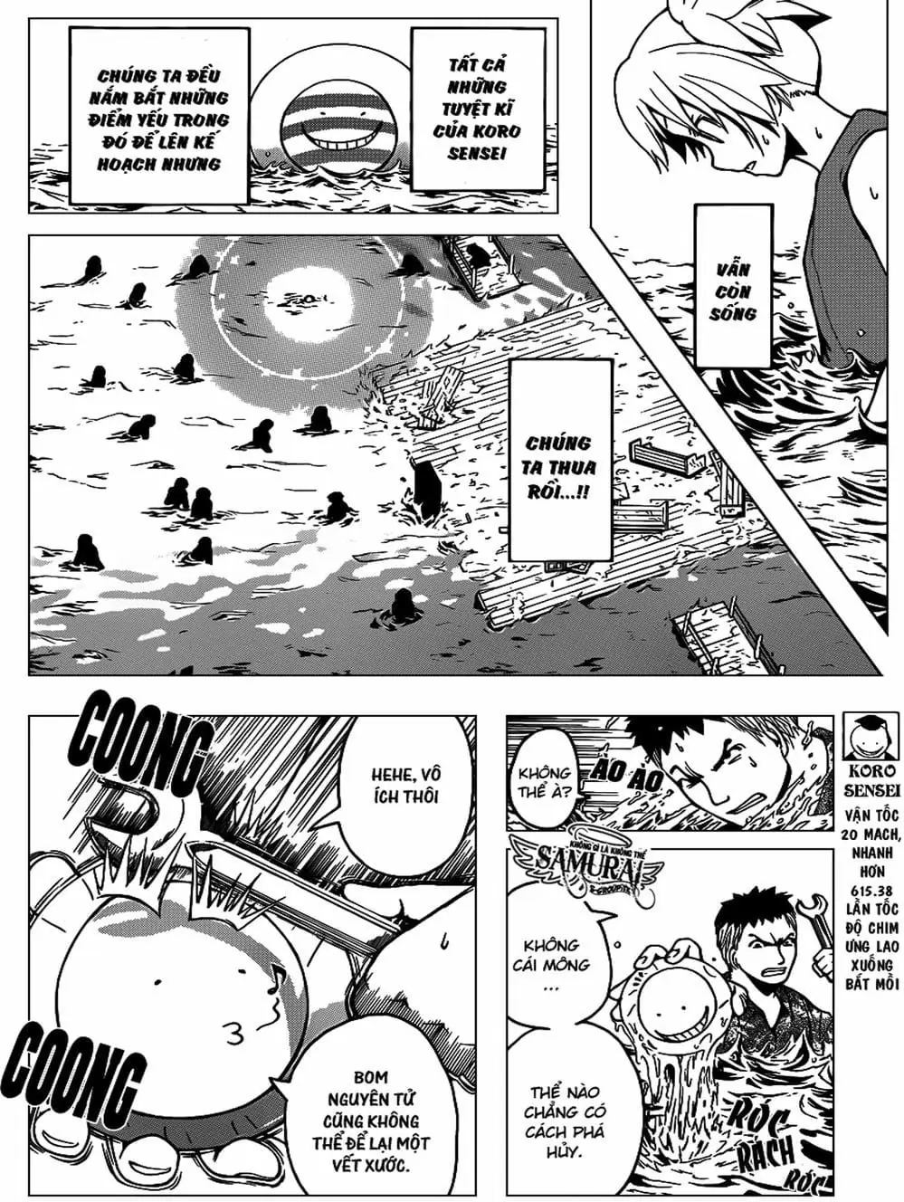 LỚP HỌC ÁM SÁT Chapter 59 - Trang 17