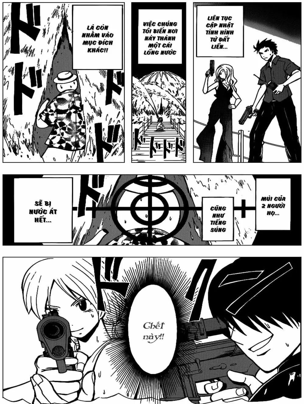 LỚP HỌC ÁM SÁT Chapter 59 - Trang 7