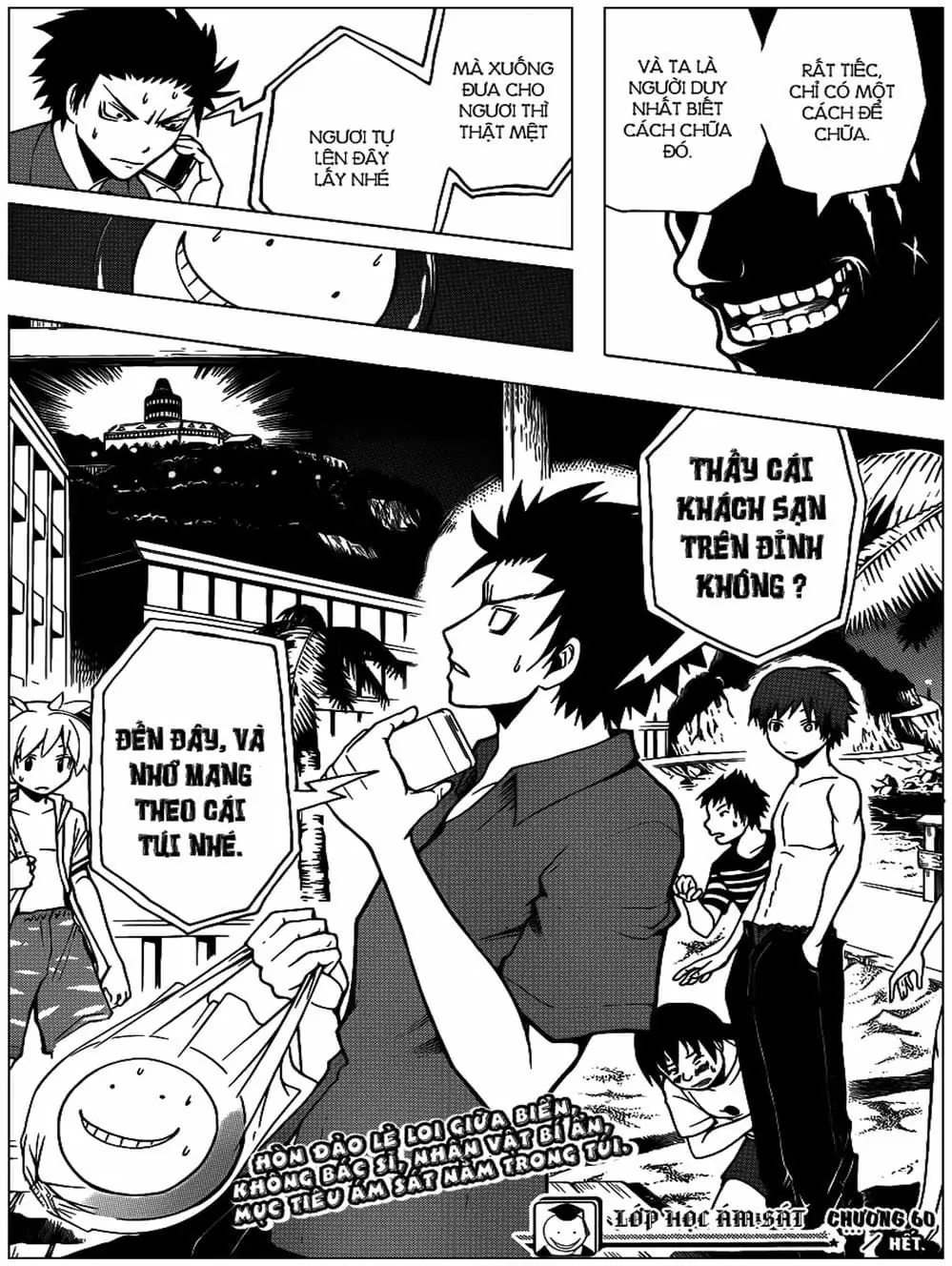 LỚP HỌC ÁM SÁT Chapter 60 - Trang 10