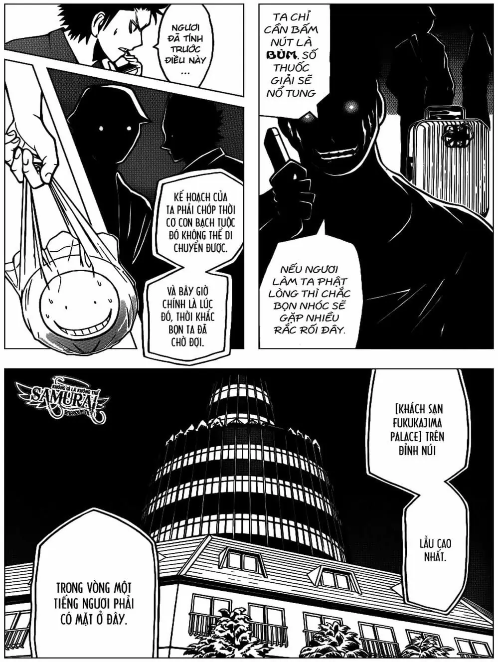 LỚP HỌC ÁM SÁT Chapter 60 - Trang 12