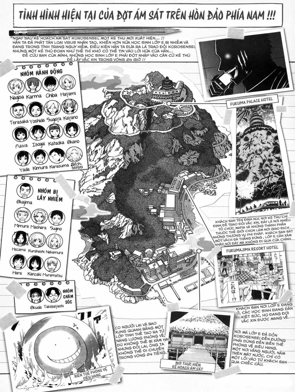 LỚP HỌC ÁM SÁT Chapter 61 - Trang 11