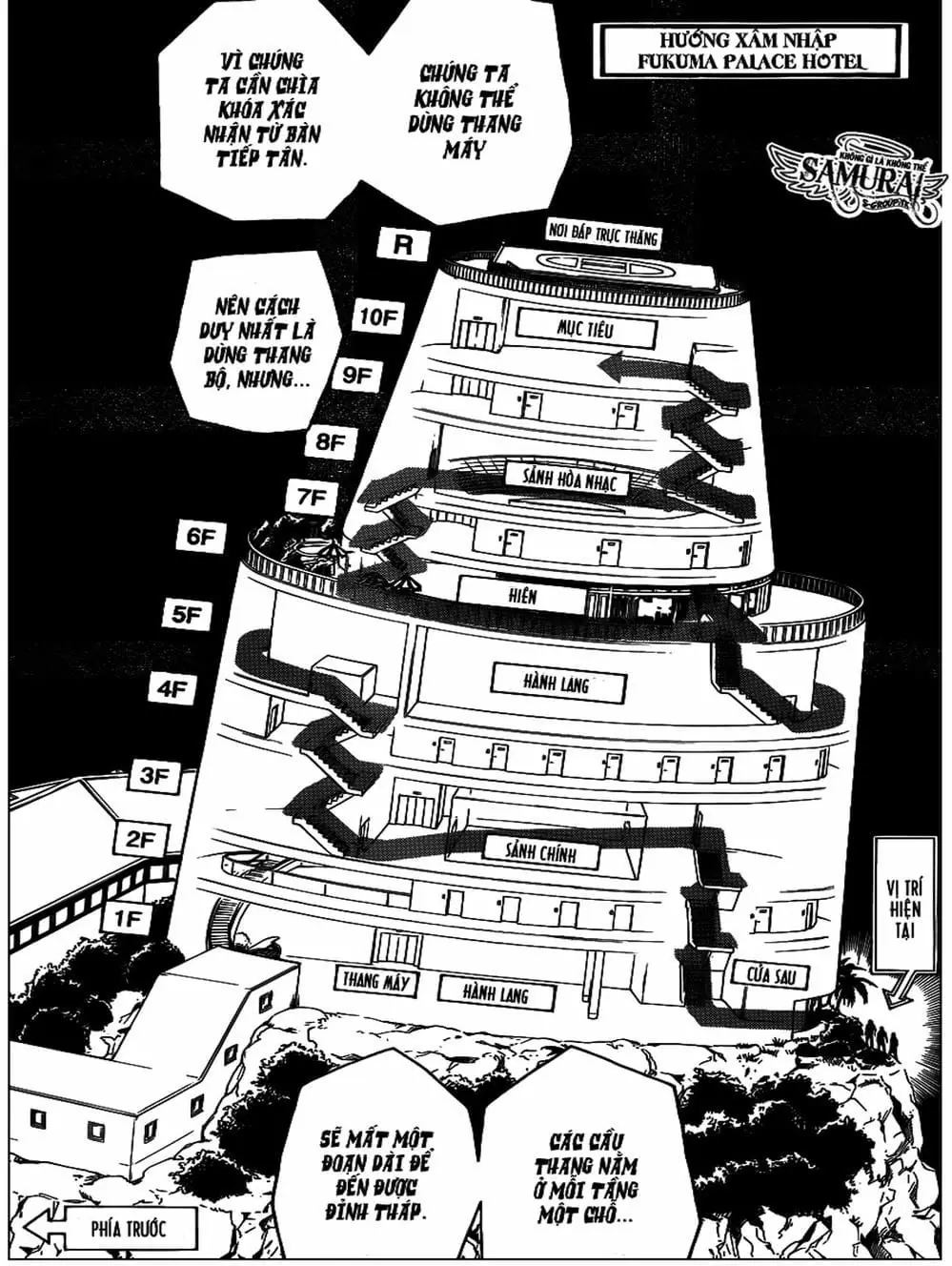 LỚP HỌC ÁM SÁT Chapter 61 - Trang 15