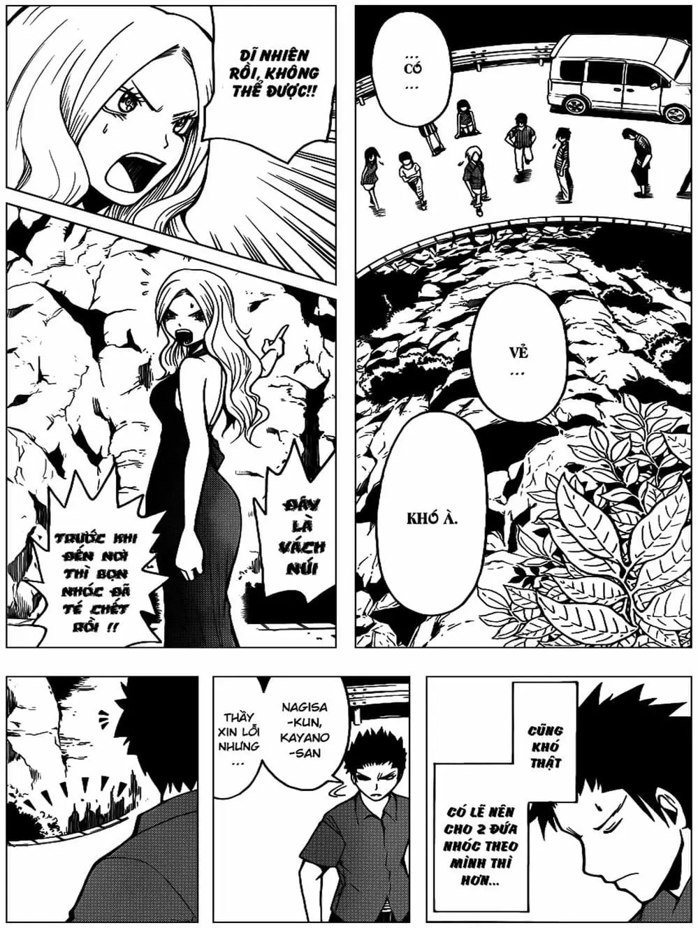 LỚP HỌC ÁM SÁT Chapter 61 - Trang 5
