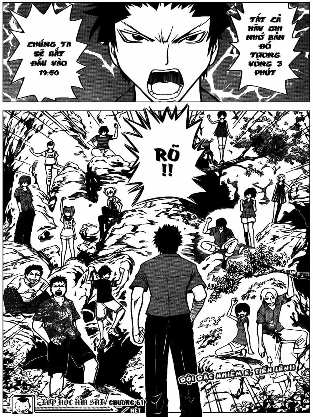 LỚP HỌC ÁM SÁT Chapter 61 - Trang 9