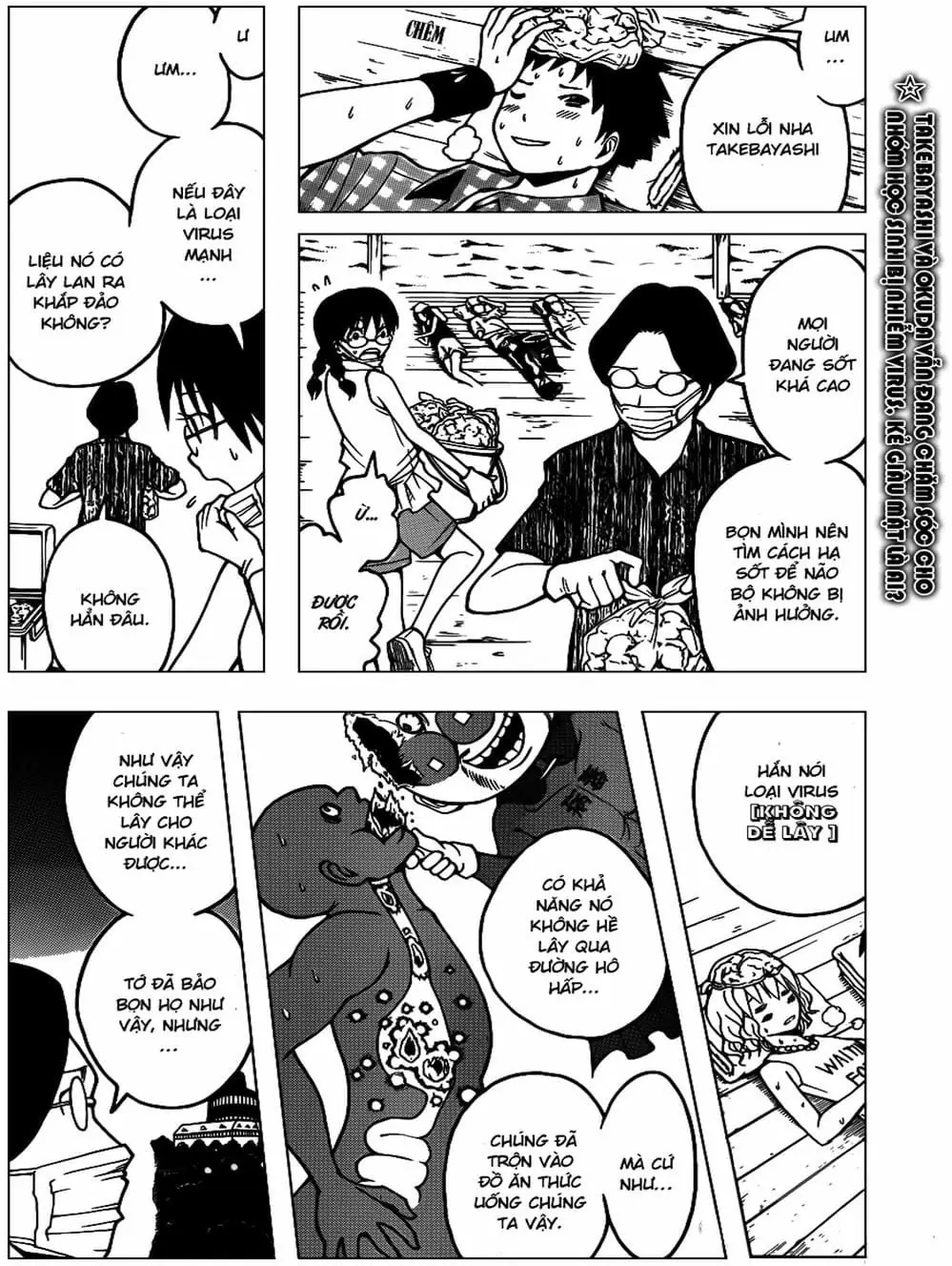 LỚP HỌC ÁM SÁT Chapter 62 - Trang 10