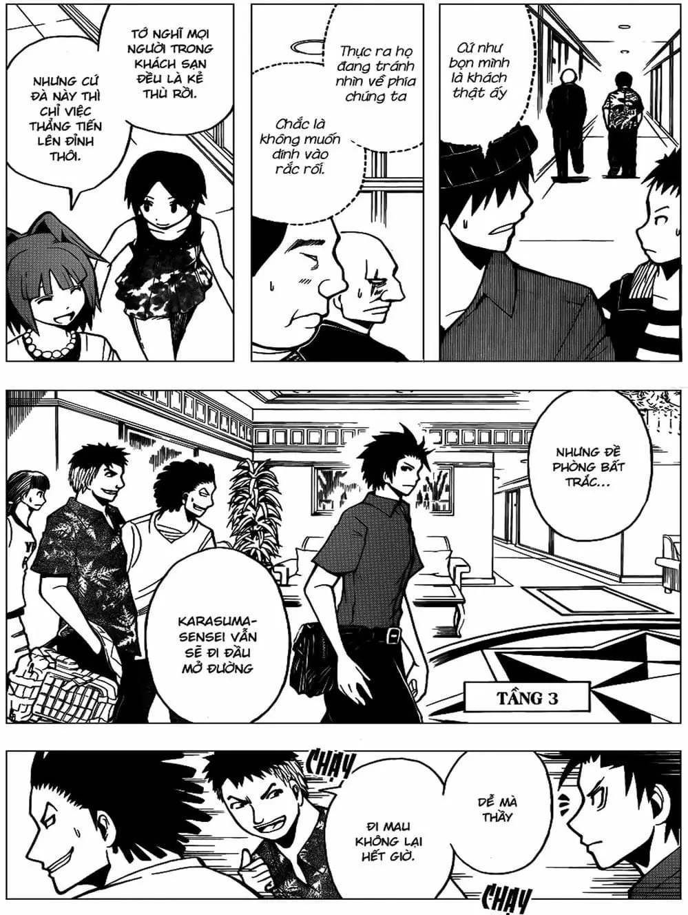 LỚP HỌC ÁM SÁT Chapter 62 - Trang 16