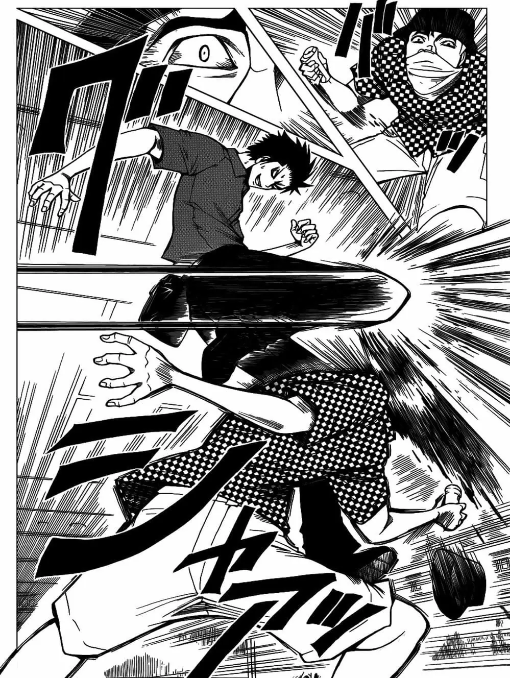 LỚP HỌC ÁM SÁT Chapter 63 - Trang 6