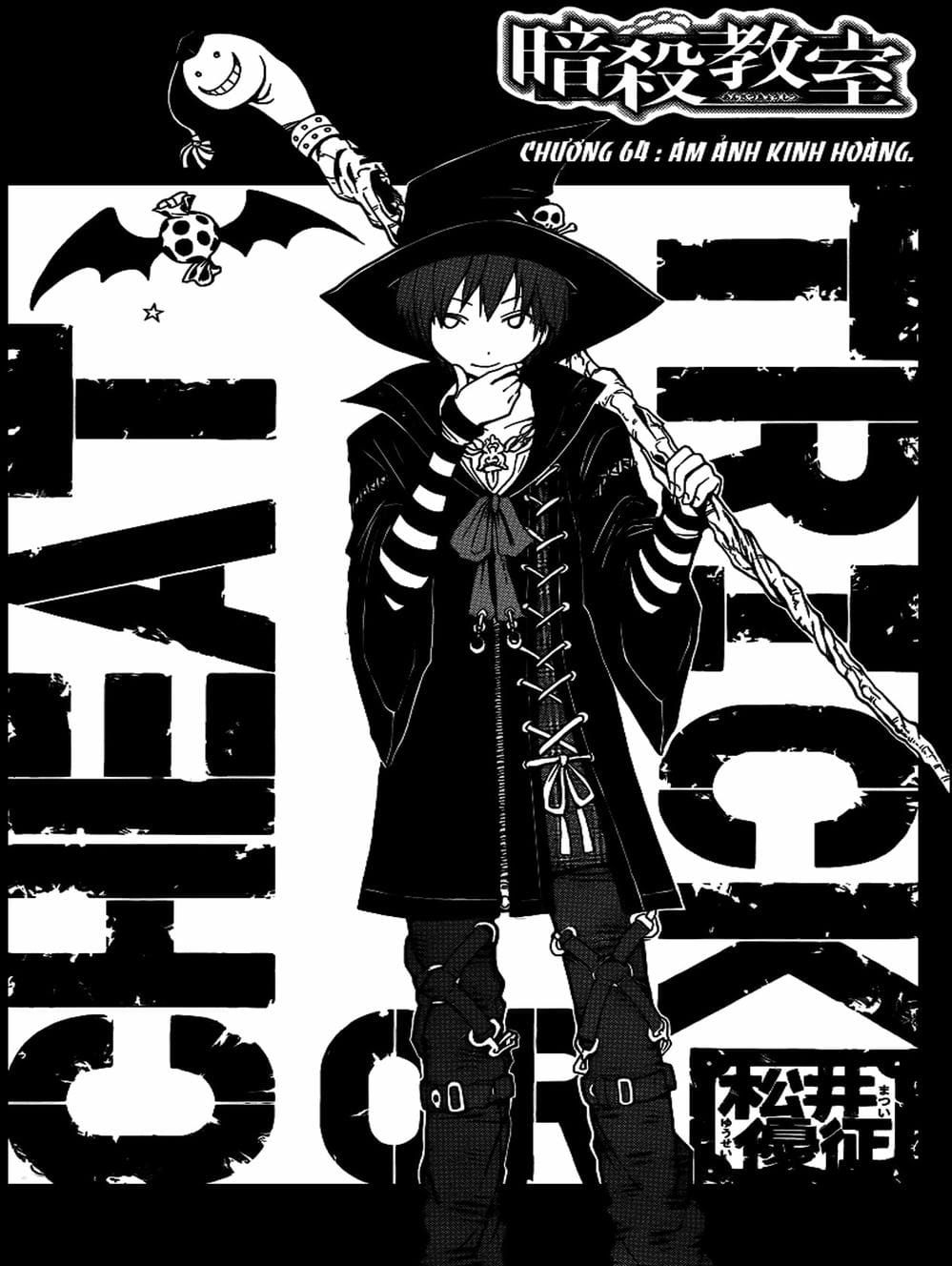 LỚP HỌC ÁM SÁT Chapter 63 - Trang 8