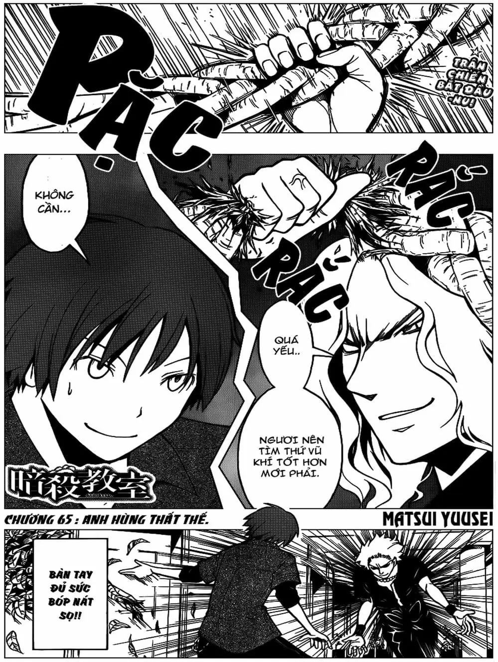 LỚP HỌC ÁM SÁT Chapter 64 - Trang 7